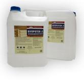 Vuprotek2zhidkost2-300x300